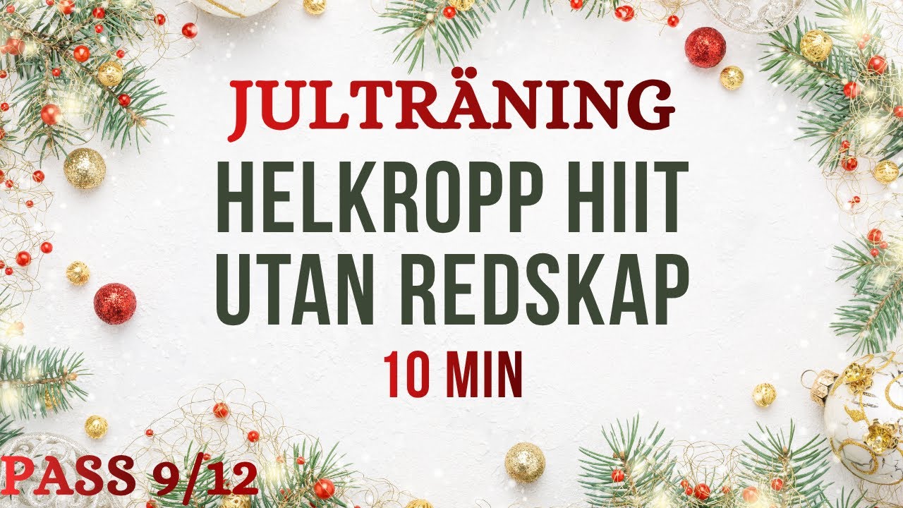 HIIT на все тело без оборудования