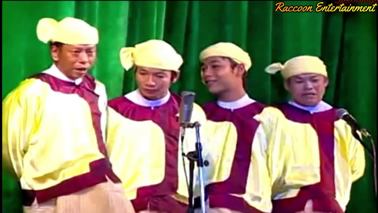 တိမ်ပေါကသားပိုင်ပိုင်နှစ်ပါး