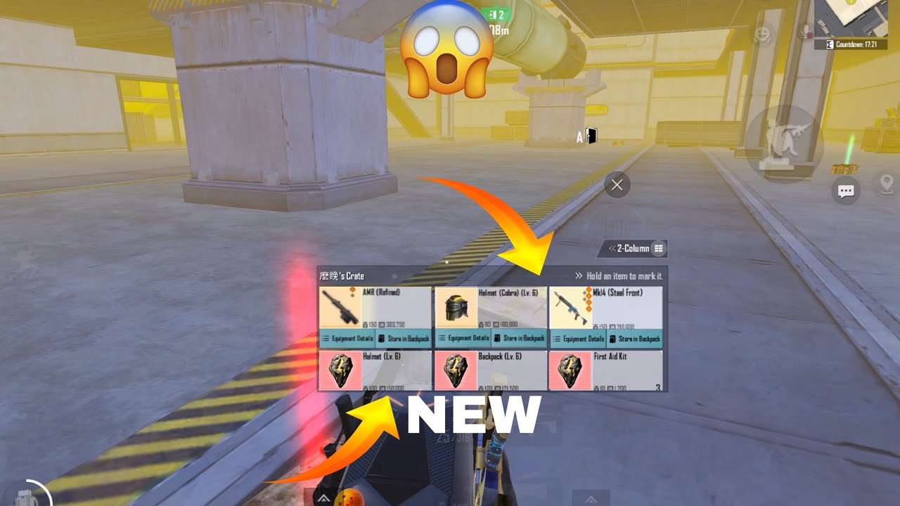 Omg 😰PUBG METRO ROYALE NEW ITEM NEW JS9!! 🔥SOLO VS SOLO BEST GAMEPLAY