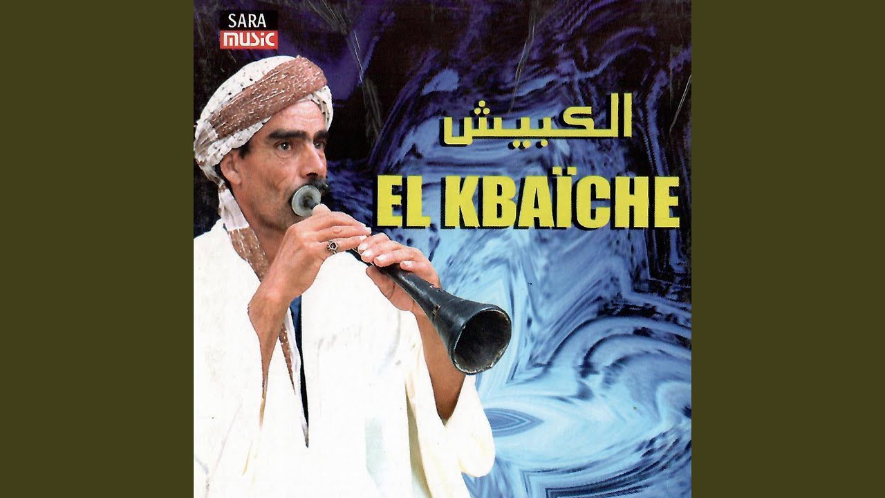 قبايلي