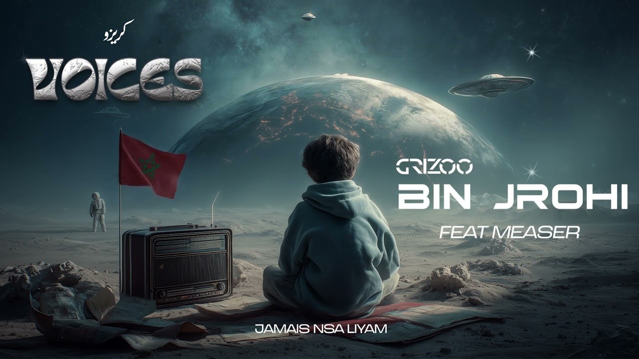 Grizoo - BIN JROHI feat. Measer