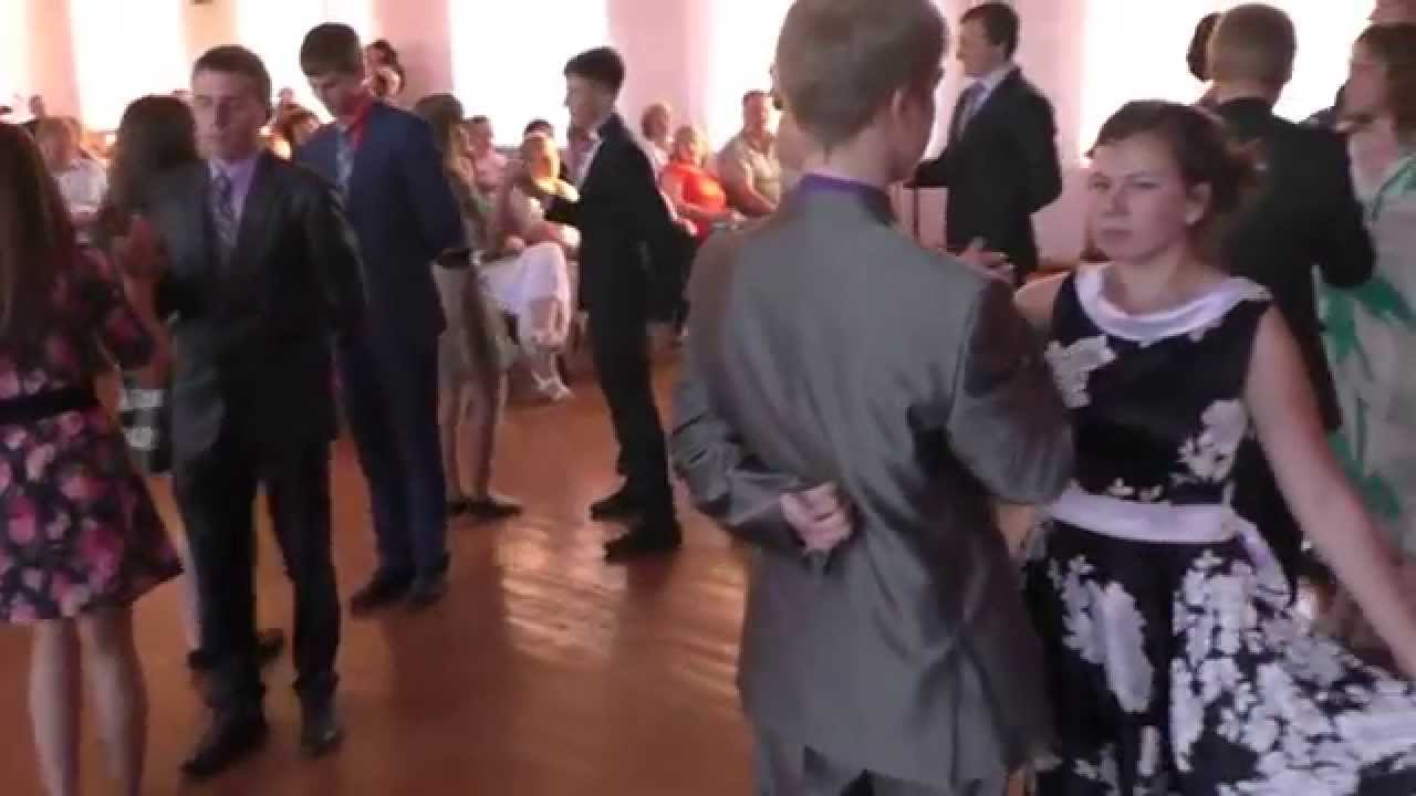 Выпуск 2015. Воропаево. Вальс