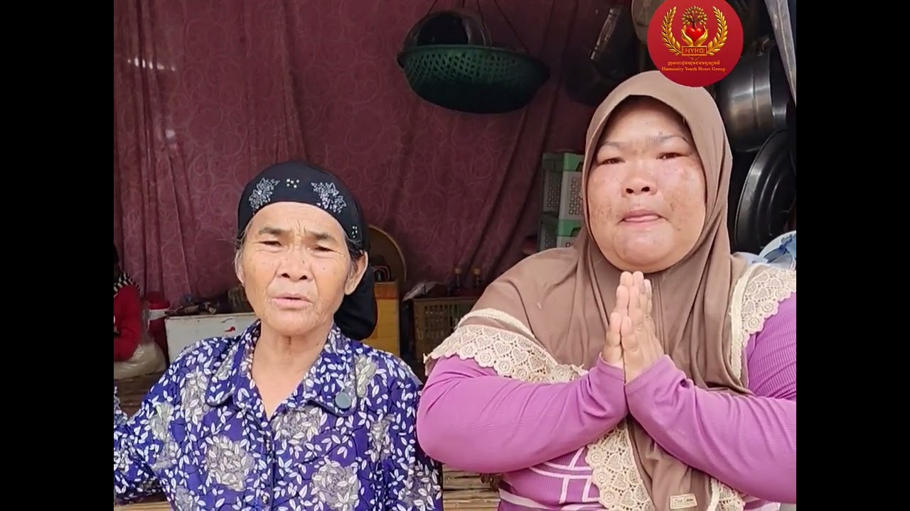 25.2.2026 សូមបងប្អូនក្នុងនិងក្រៅប្រទេសជួយគាត់ផងគាត់រស់នៅក្រុងកំពង់ឆ្នាំងខេត្តកំពង់ឆ្នាំង