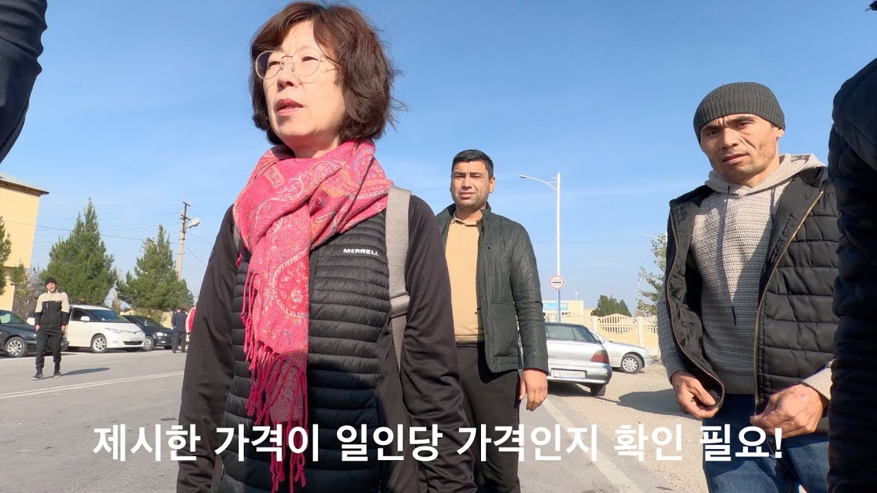 우즈베키스탄 코칸트에서 타지키스탄 후잔트로! Kokand to Khujand