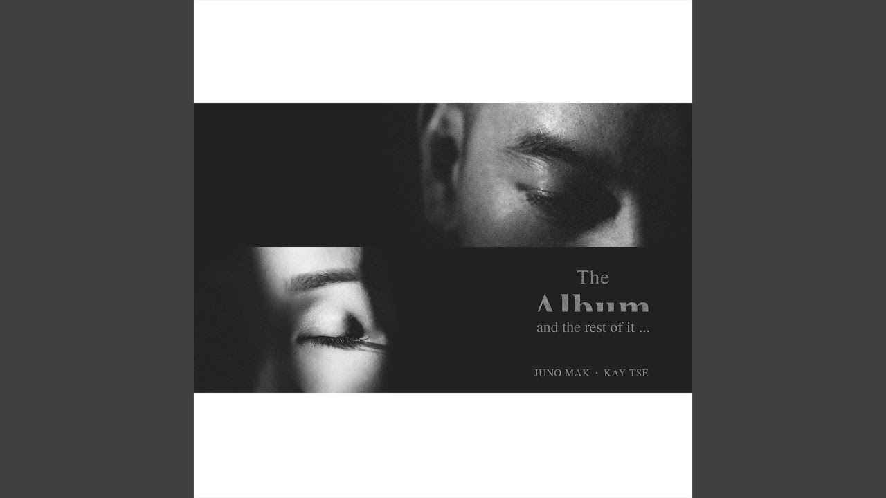我們的基因