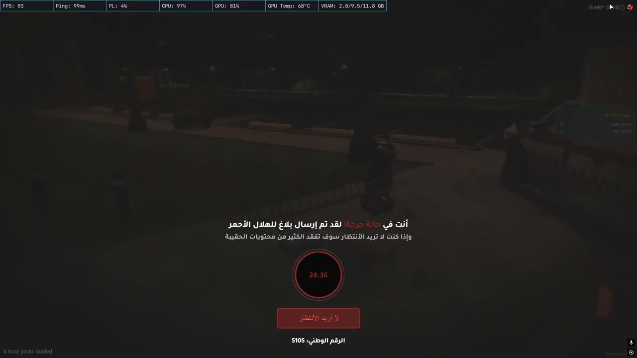 Desktop 2026 03 16   08 57 38 02 DVR