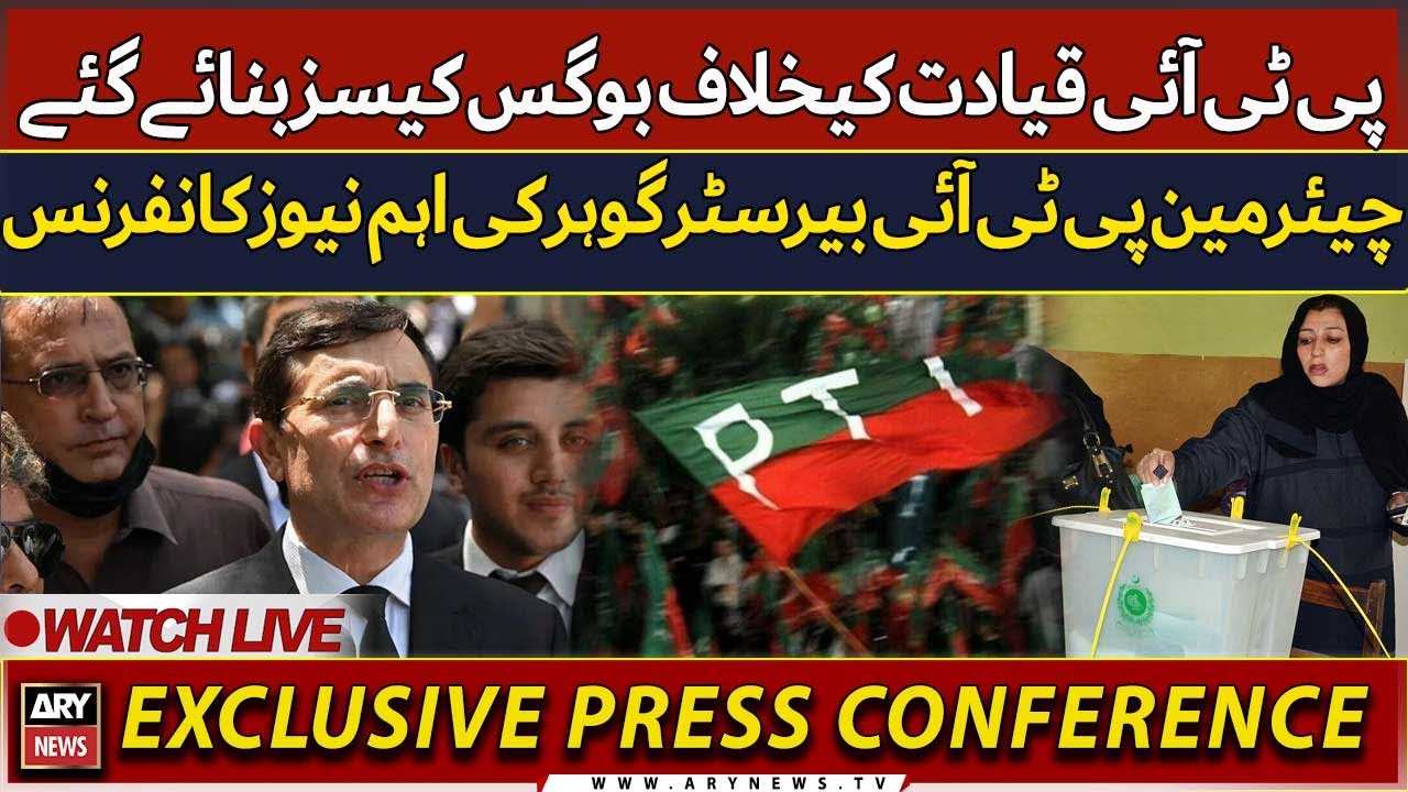 🔴LIVE | Chairman PTI Barrister Gohar and Umar Ayub's Important News Conference | ARY News LIVE