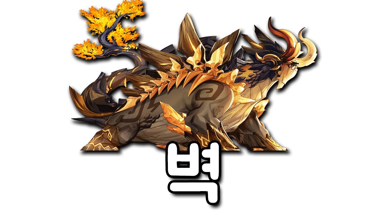 [원신] 뉴비 때 느낀 보스들의 첫인상