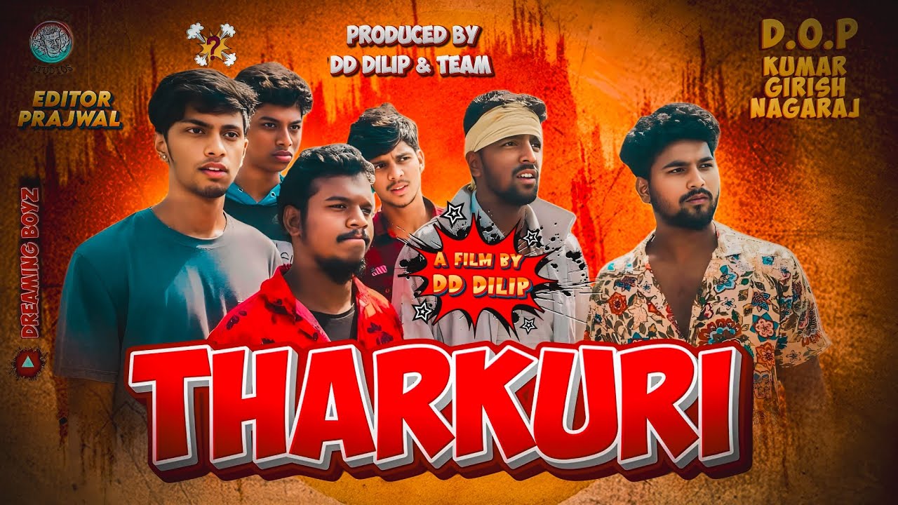 THARKURI | Short Film | Film By DD DILIP | produced by DD & Friends| @dreamingboyz1345