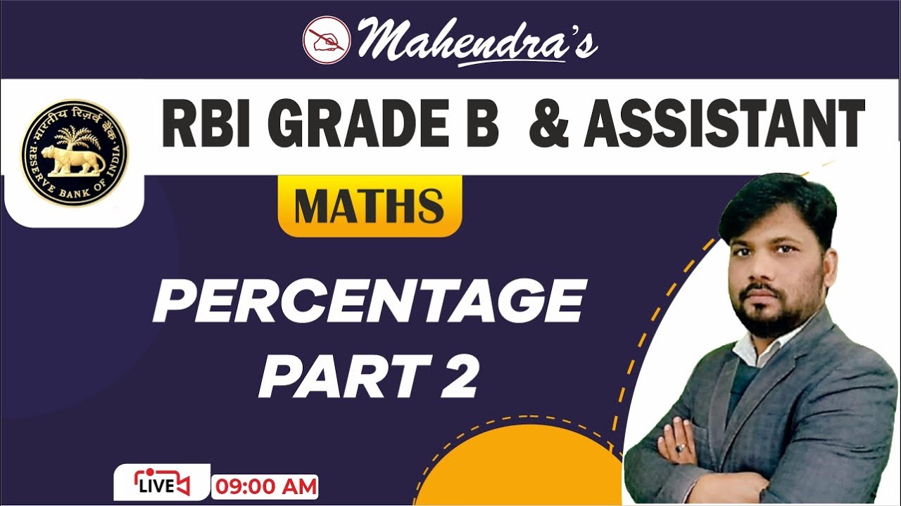 RBI Grade B | RBI Assistant | Bank Exams 2021-22 | Percentage | Part 2 | Quantitative Aptitude