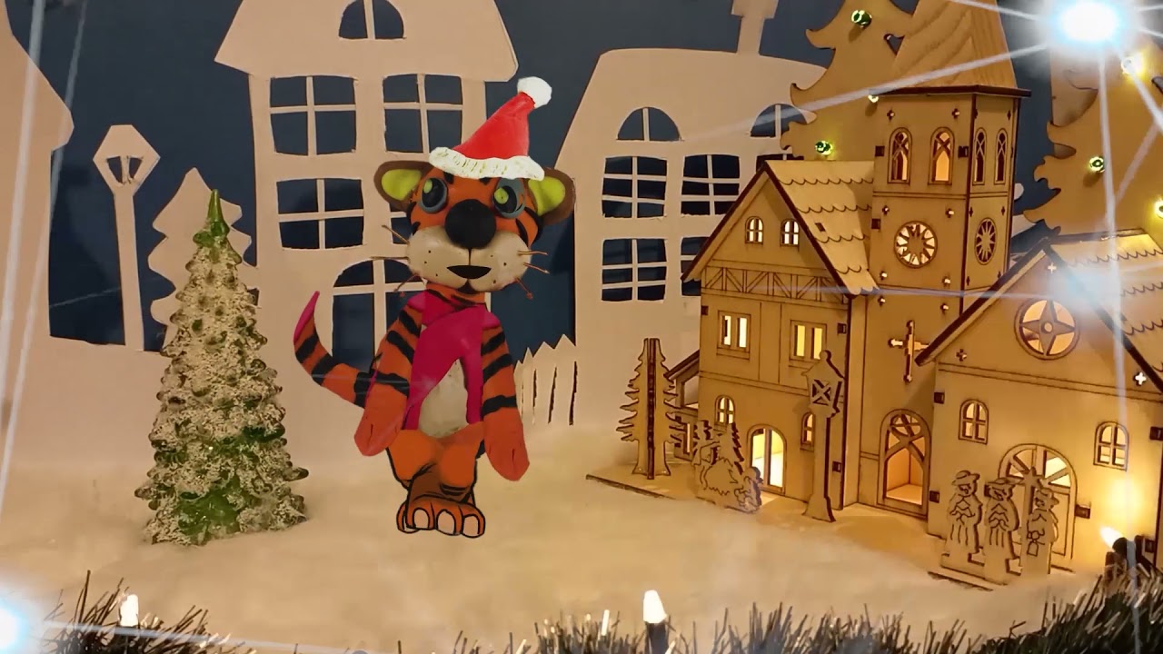 Merry Christmas!