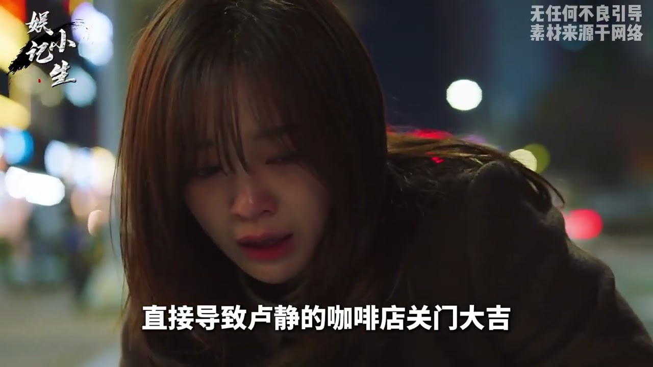 大妈为了炫富竟然闹出了人命官司，两人从线上骂到了线下，从国内骂到了加拿大，这场骂战整整持续了十六年#人物故事#全球创作者计划#硬核深度计划
