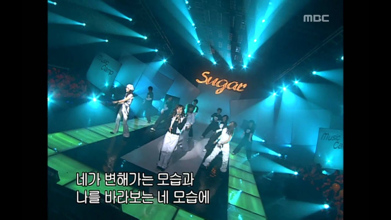 음악캠프 - Sugar - Tell me why, 슈가 - 텔미 와이, Music Camp 20020413