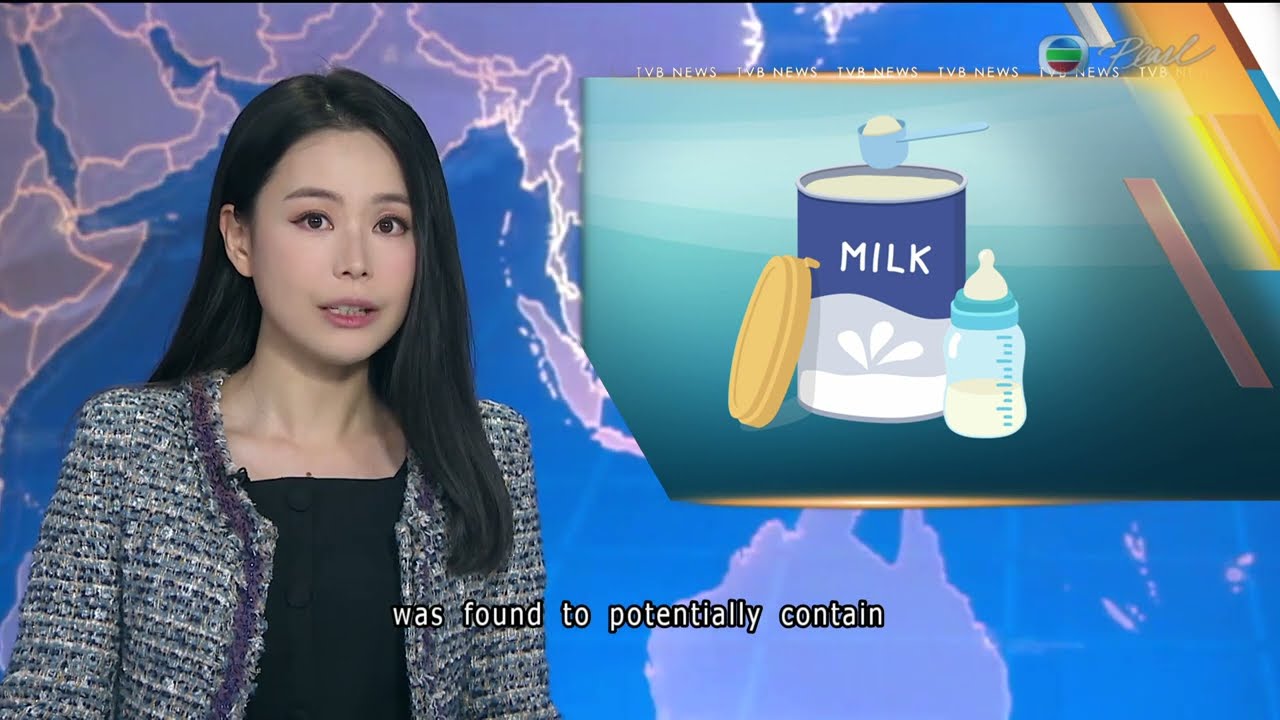 【TVB News at 7:30pm】 | 4 Feb 2026 | TVB English News | Hong Kong News | 19:30 News | 無綫新聞