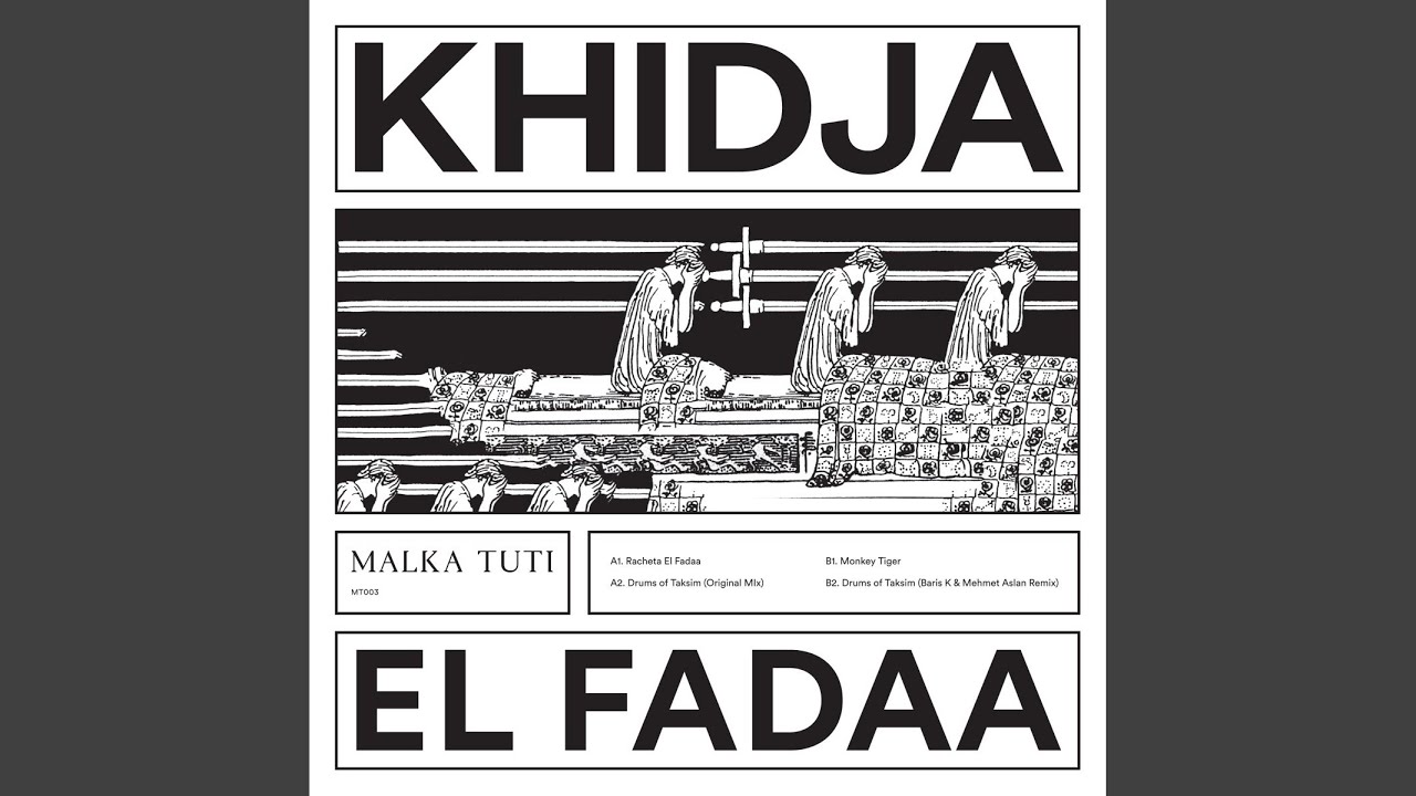 Racheta El Fadaa