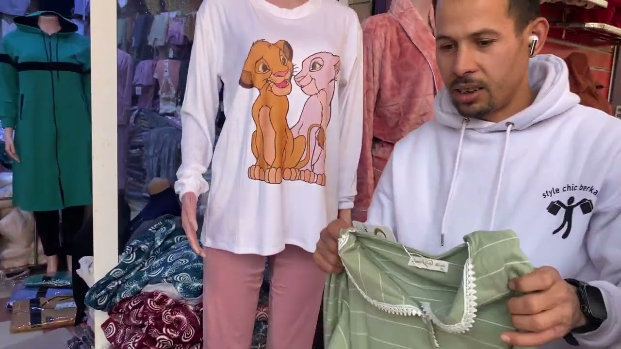 الجديد🧥📦 عند إخوة المسكيني style chic berkane والتمن خيالي مع الجودة في التوب والموضيلات ماشاء الله
