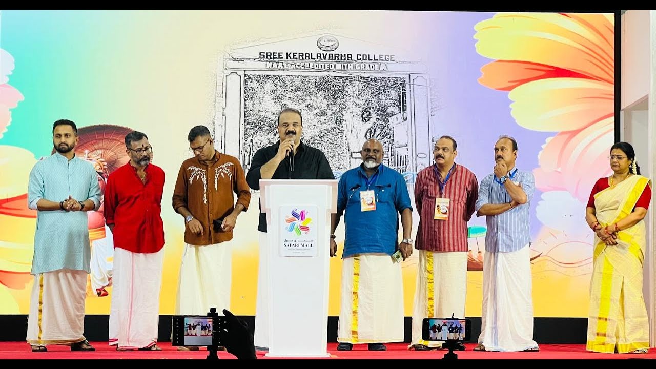 Public Function