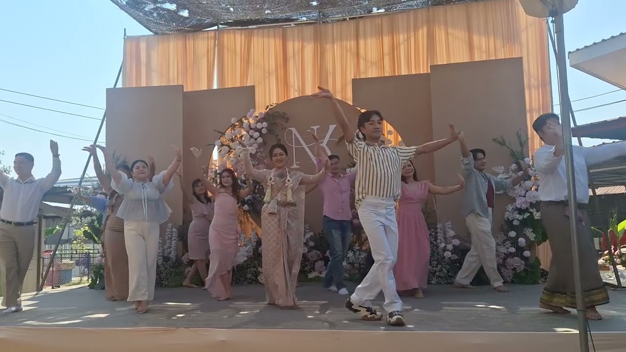 เจ้าสาวกับผองเพื่อน รำสวยมาก