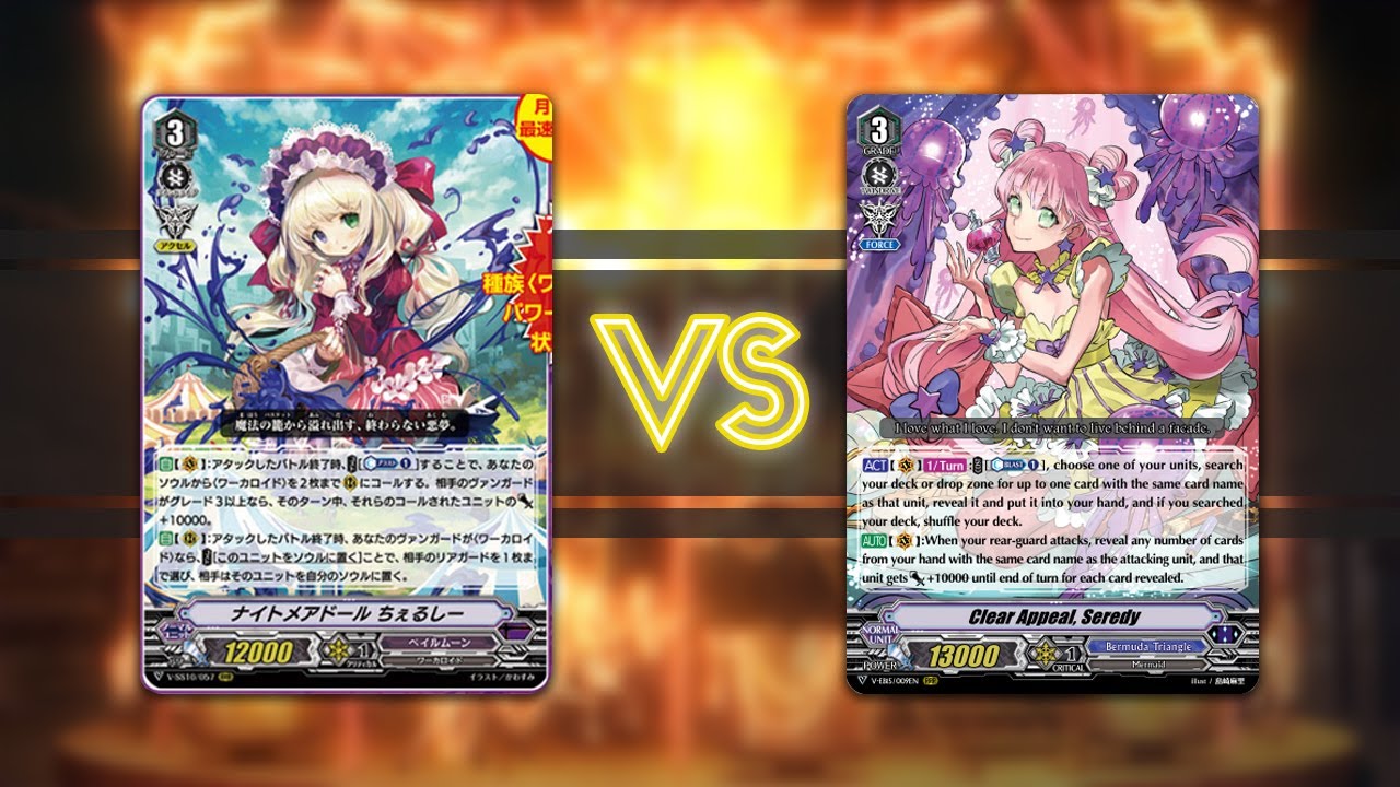 Chelsea & Carroll (Pale Moon) vs Seredy (BMTriangle) | Proxy Fight ft. Yuusha-sama