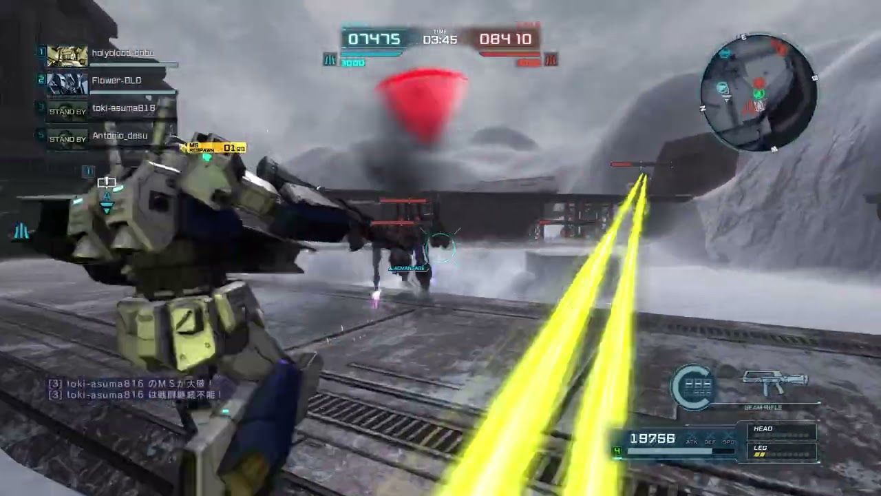 バトオペ２ レート アレックス Lv.4