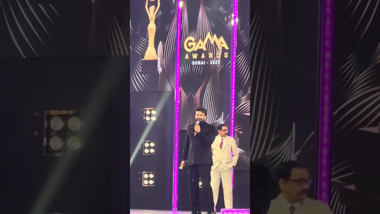 GAMA Awards 2025