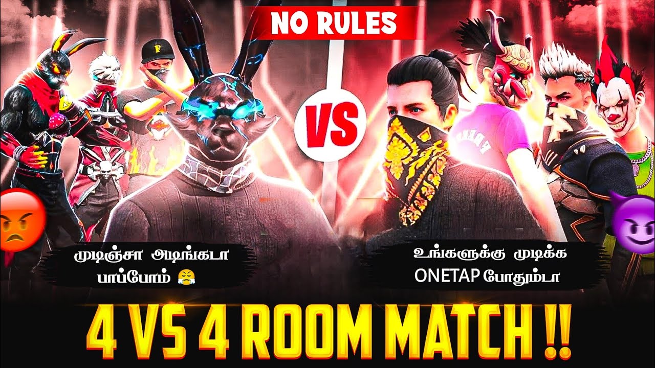 💥 4 VS 4 💥 NO RULES 😮 MASS ROOM MATCH 🤩 HTG SQUAD vs AWM SQUAD 💀 DIAMONDS GIVEAWAY 💎 HTG HEAVEN