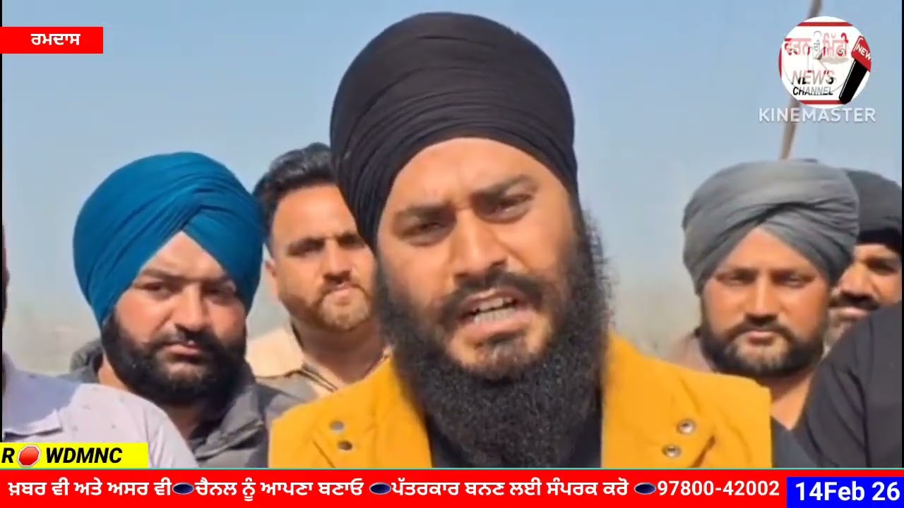 ਅਜਨਾਲਾ ਚ ਪੰਜਾਬ ਸਰਕਾਰ ਦੀ ਮਨਜ਼ੂਰੀ ਤੋਂ ਬਾਅਦ ਰਾਵੀ ਦਰਿਆ ਅੰਦਰ ਸ਼ੁਰੂ ਹੋਈ ਖੁਲਾਈ❗ਲੋਕਾਂ ਨੂੰ ਮਿਲੇਗੀ ਇਸ ਨਾਲ ਰਾਹਤ 