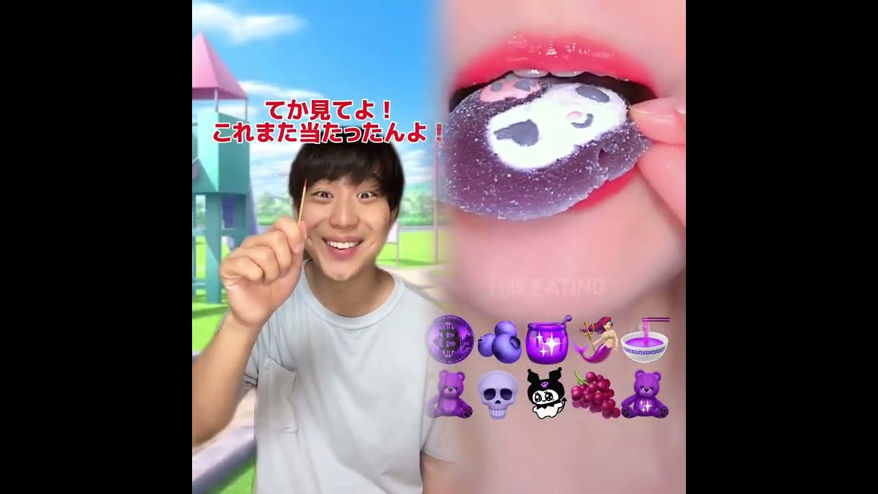 小学生あるある👦違いあるある🙅‍♂️🙅‍♀️ とかやってる！#あるある #おすすめ #面白い