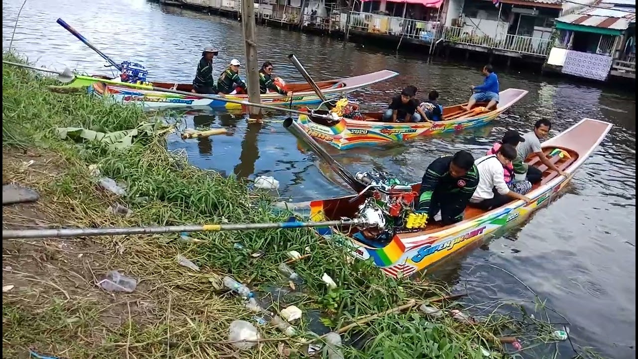 เรือซิ่งบางพลี งานรับบัววัดหลวงพ่อโต  กว่าจะมาถึงเรือซิ่งไปหมดละ
