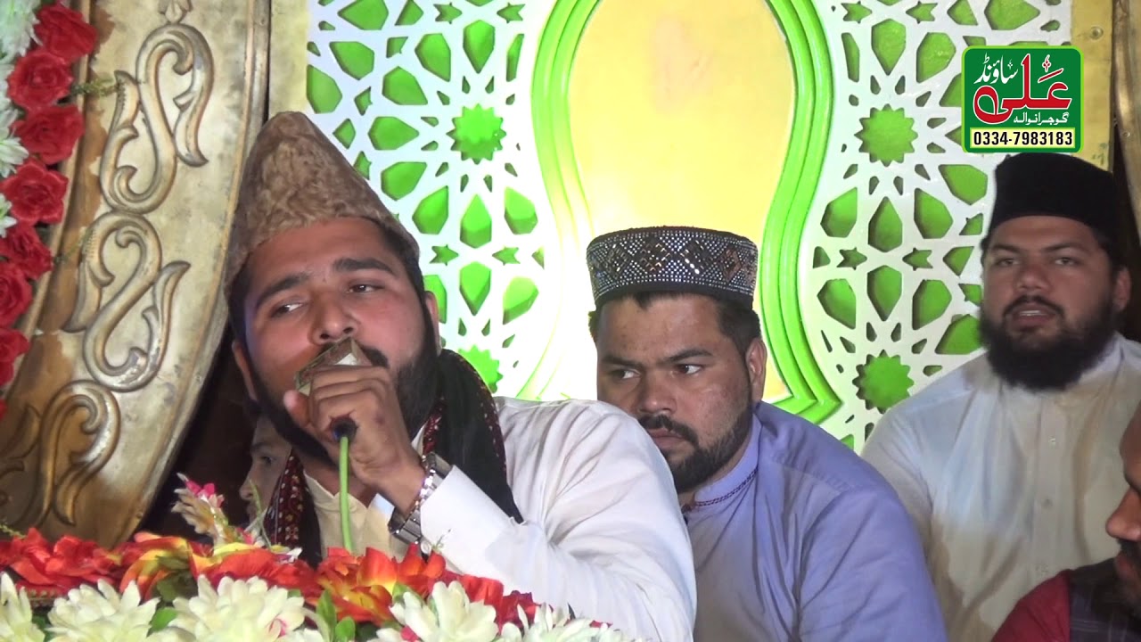 Zeeshan Madni By Ali Sound Gujranwala 0334-7983183