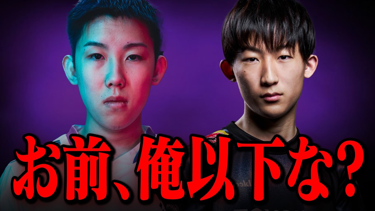 みにぴよ、おつかれ。