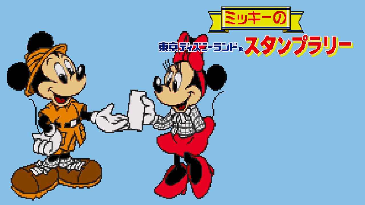 PICO Longplay - Mickey no Tokyo Disneyland Stamp Rally