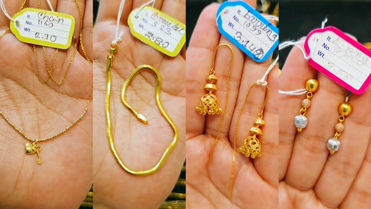 আলহামদুলিল্লাহ দুবাই থেকে আজকে আবারো নতুন প্রোডাক্ট চলে এসেছে আমাদের। 