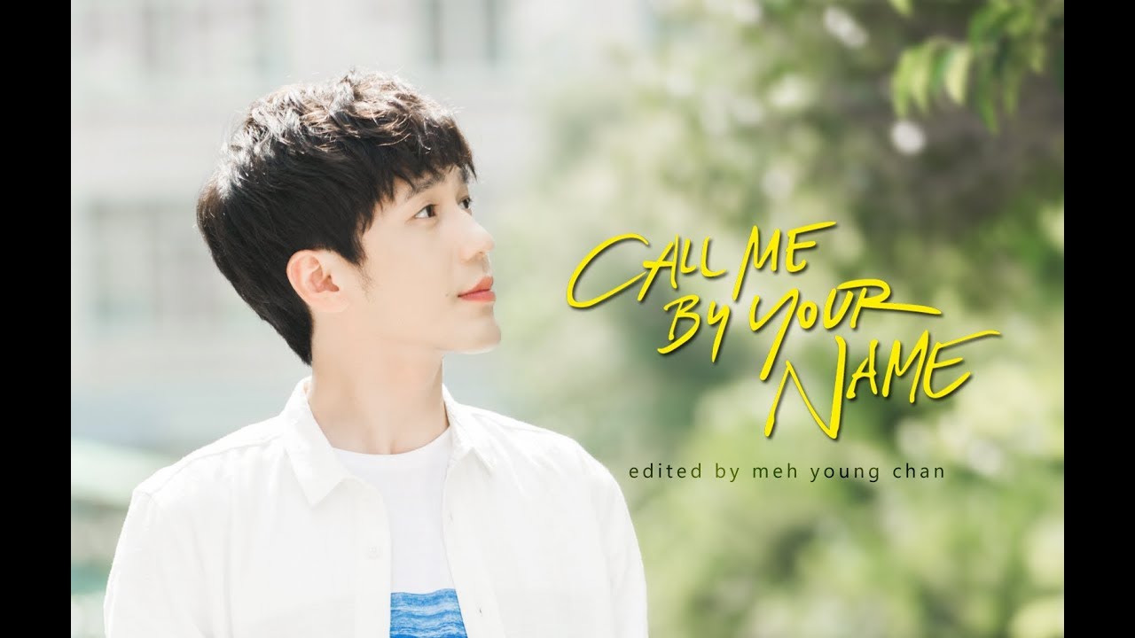 镇魂 Guardian || Call me by your name [FMV] [Weilan's Derivative Story]