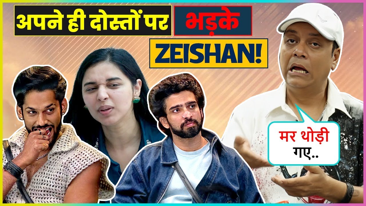 Zeishan Quadri BLASTS, Amaal-Baseer, Upset With Tanya, Slams Kunicka Says Gaali Di Itni.. | BB19
