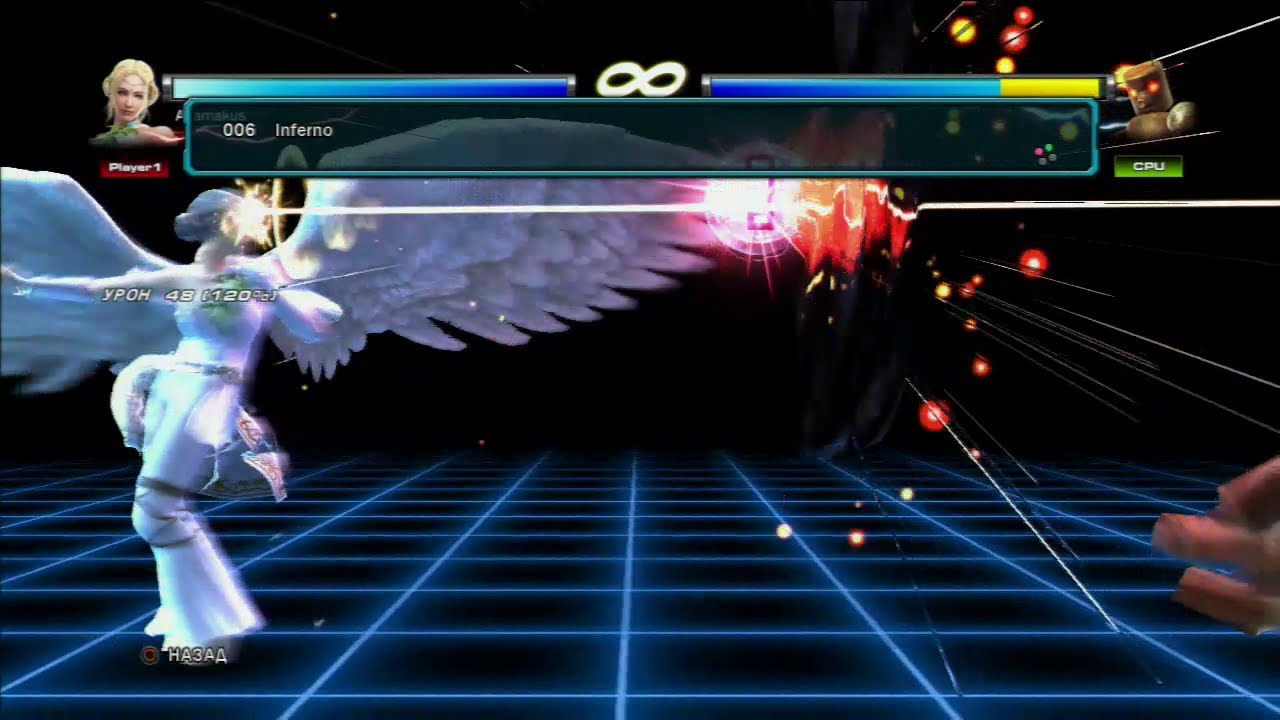 Tekken Tag Tournament 2 - Angel command list - HD 720p