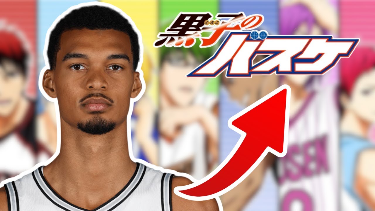 I Put Victor Wembanyama In Kuroko no Basket