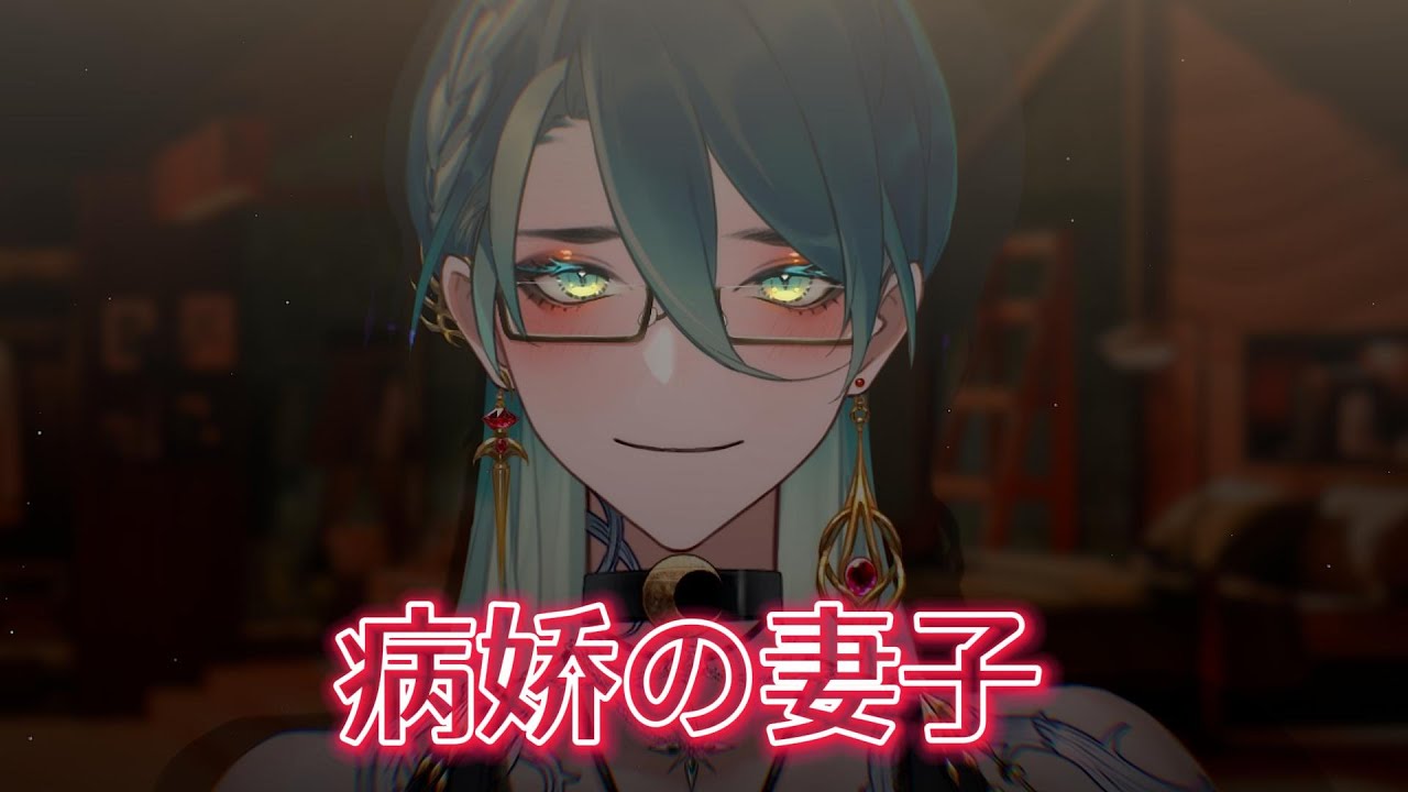 【中文音声/四爱】嫌犯居然是妻子？她说永远和我在一起吧（病娇/舔耳）