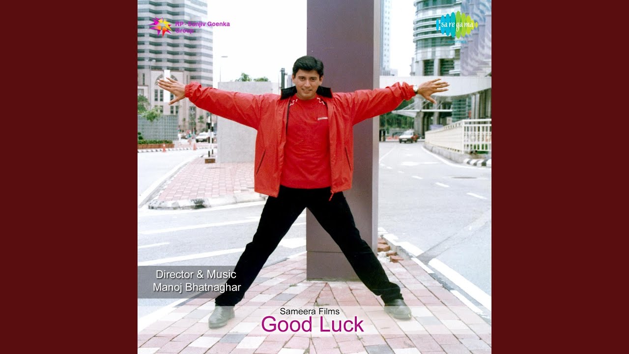 July Pathinaaru Vanthaal