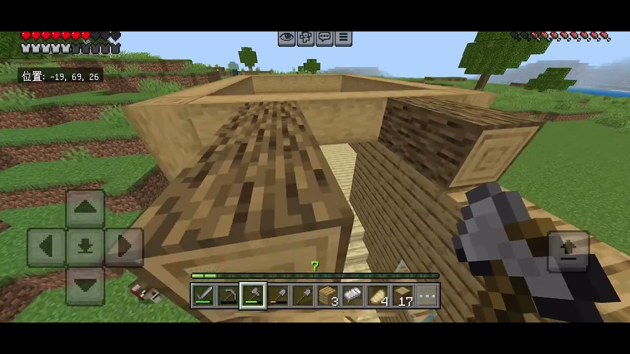 【マイクラPE】小さな拠点完成…まさかの来客｜無言サバイバル生活 #3