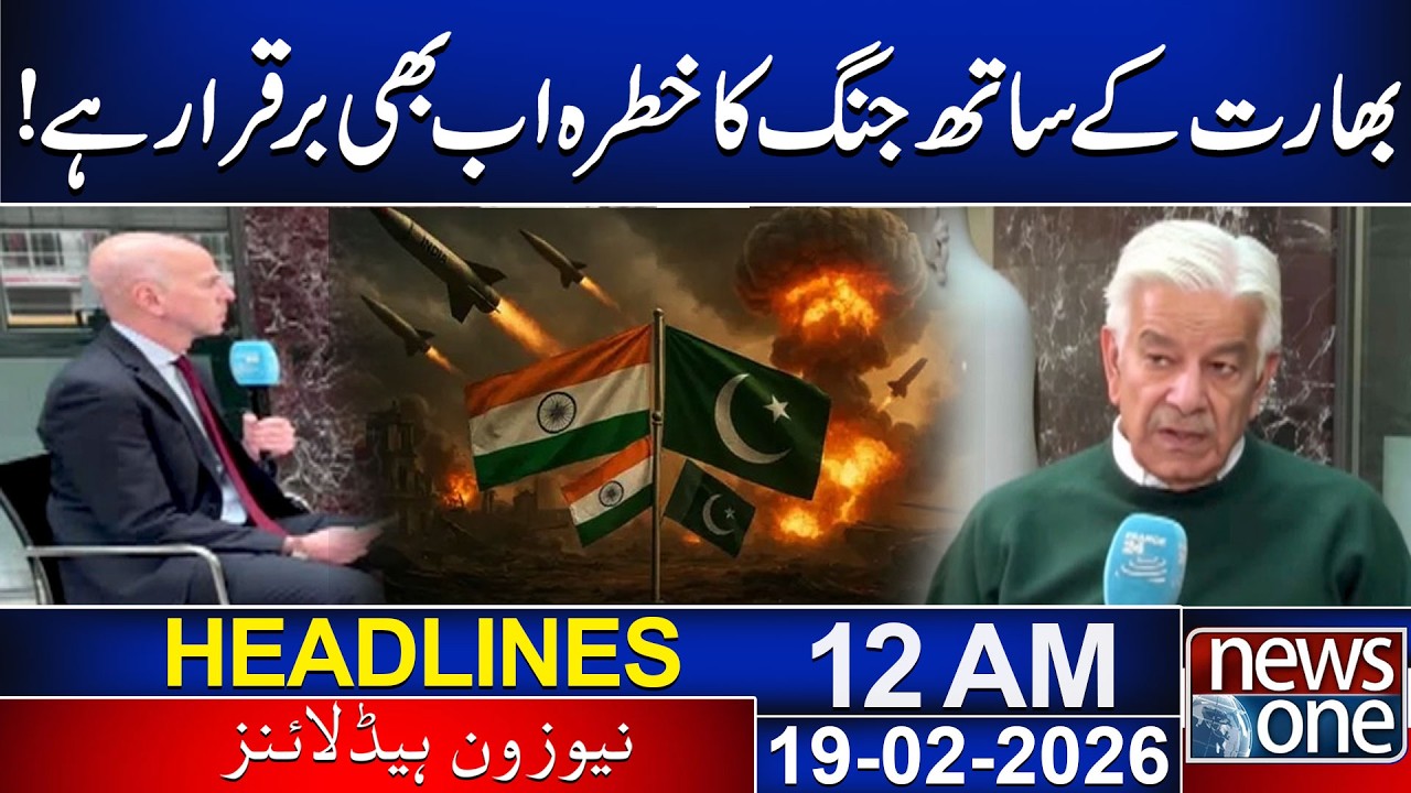 Risk of War with India Still Exists | Pakistan Latest Security Update | 12 PM News Headlines