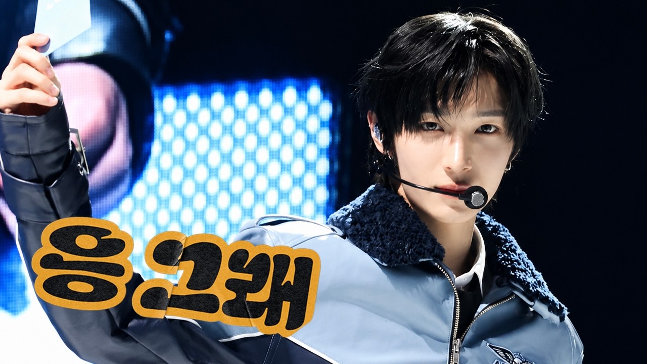 [4K] 260228 킥플립 팬콘 in 대구 낮공 - 오프닝 + 응 그래 (Umm Great) - 동화 직캠 Donghwa fancam