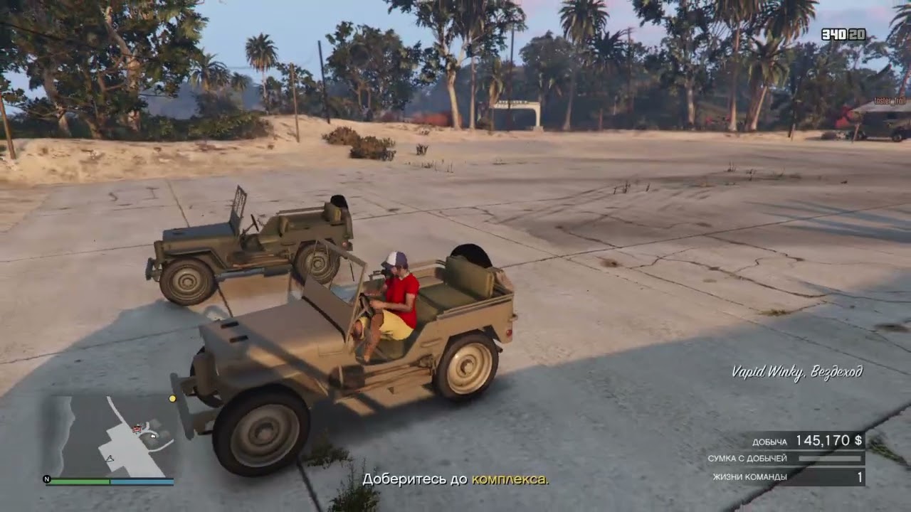 Grand Theft Auto V_20260227222335