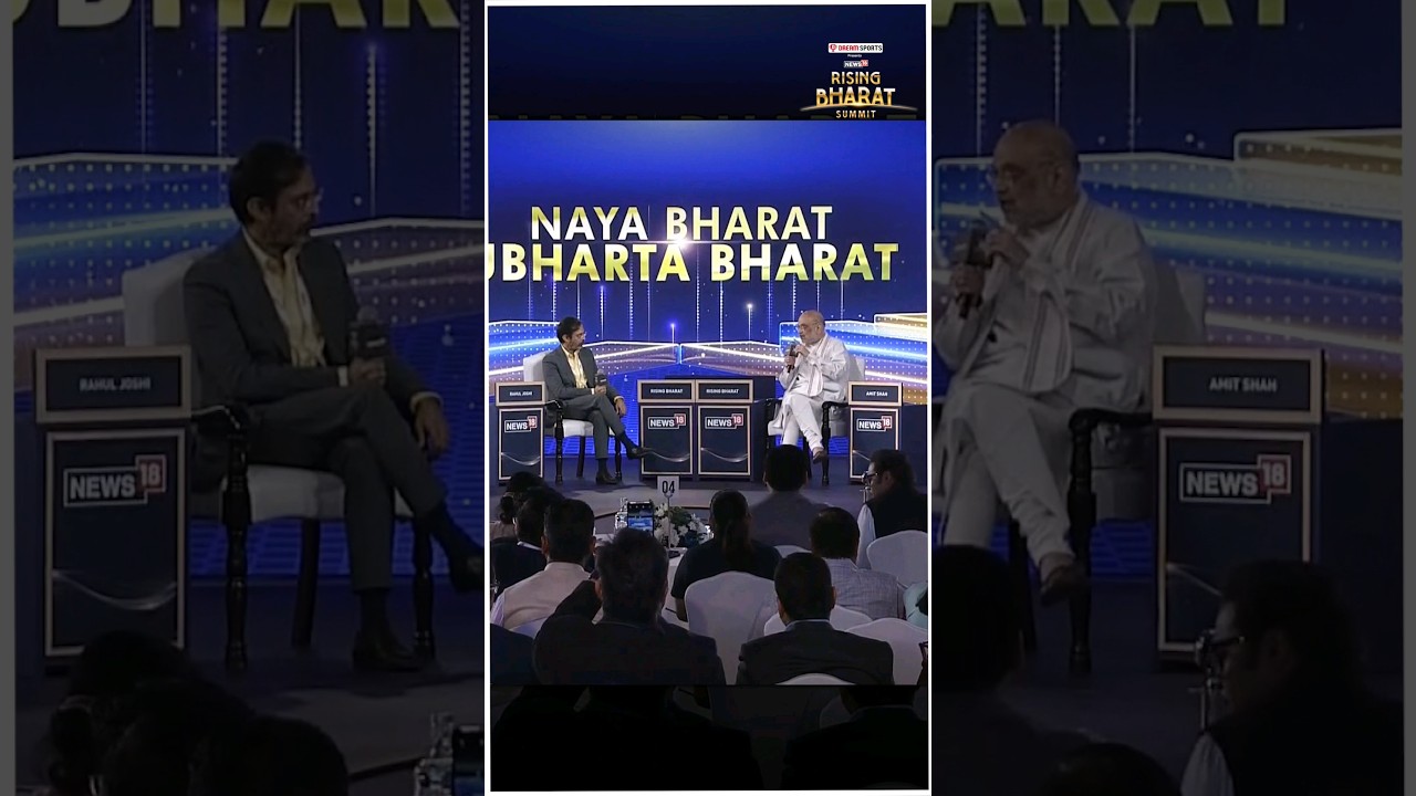 Corruption Came Down Post BJP in Power #corruption #amitshah #government #blackmoney #shorts