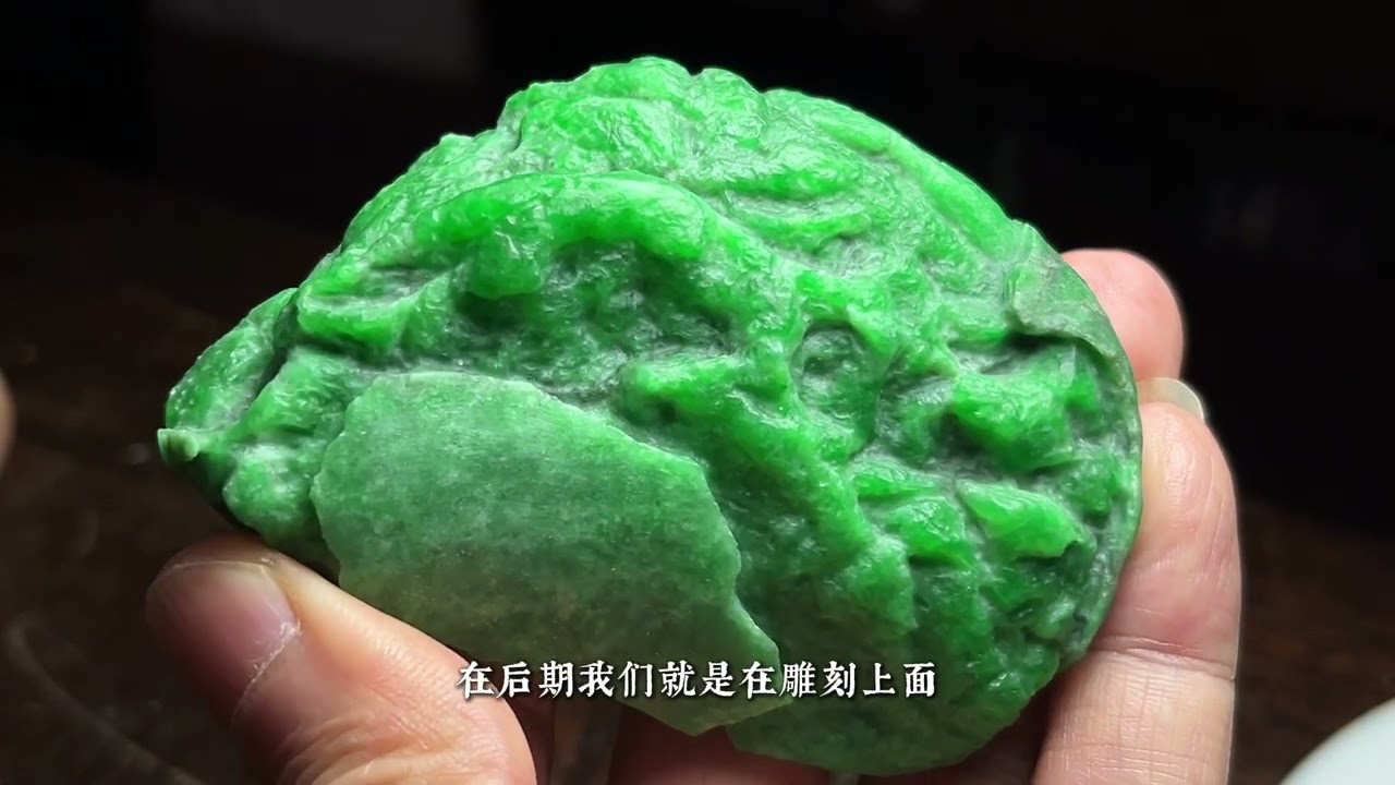 特色料解析，每一塊都是一眼心跳的料子。| 石掌柜陈锋 | 玉雕大师 | 私人定制 | 翡翠雕刻 | 玉石雕刻 | 中国传统技艺 | 中国传统文化