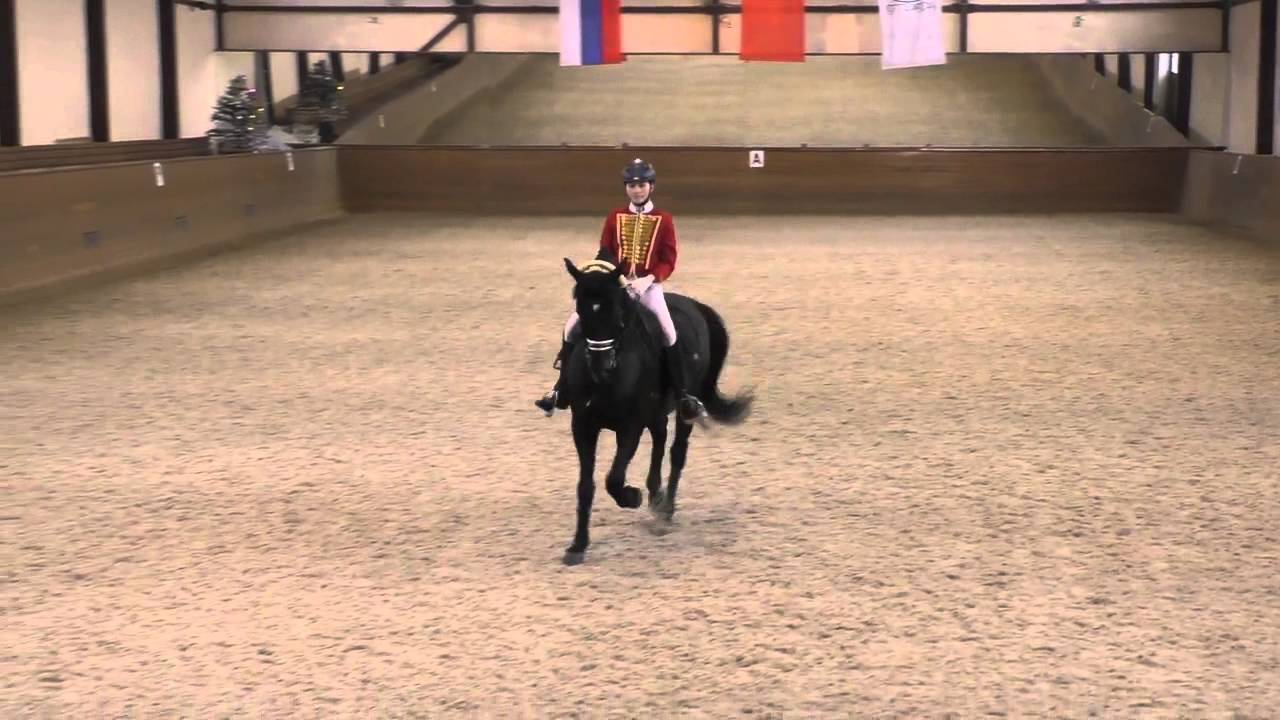 Костюмированный КЮР 1812