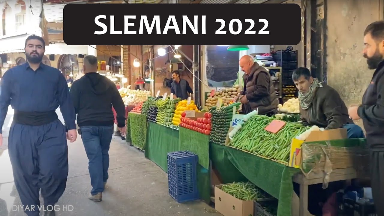 Walking Inside Slemani City Bazaar - Kurdistan | پیاسەیەک بە ناو بازاڕی شاری سلێمانی