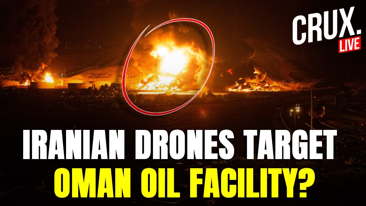 LIVE | &lsquo;Suspected&rsquo; Iranian Drones Strike Oman&rsquo;s Mina Al Fahal Oil Facility? Operations Suspended