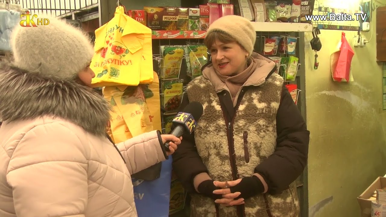 Ціни на продукти харчування на Балтському ринку