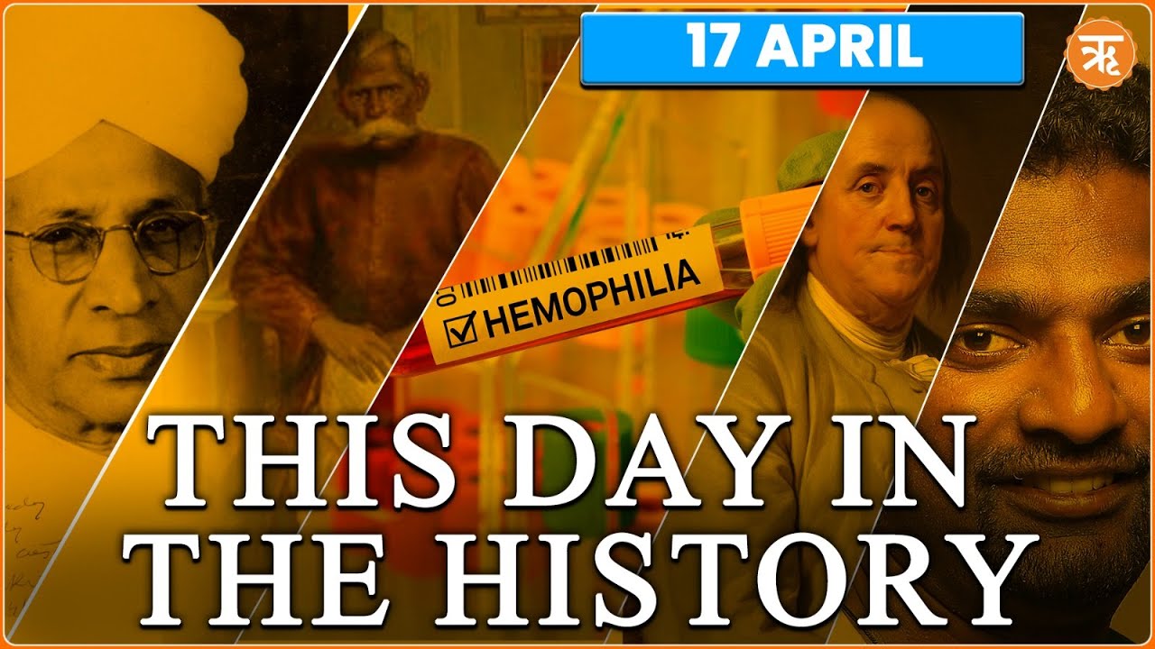 This Day in The History | Death Anniversary Of Sarvepalli Radhakrishnan |  Ritam English